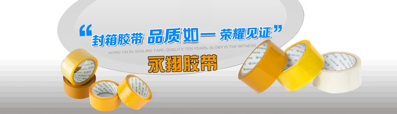 首页幻灯
